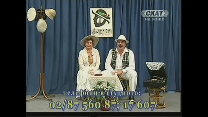 Тодор Върбанов - Трябват ми пари /акустична версия/