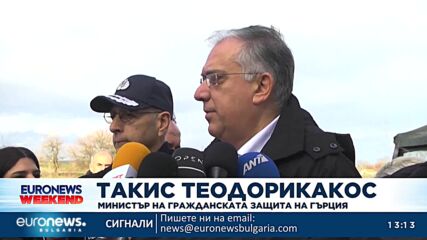 Гърция удължава оградата по речната си граница с Турция