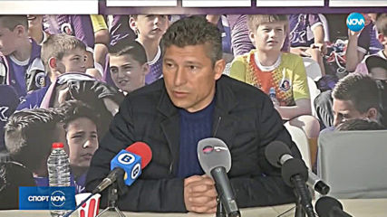 Спортни новини (28.03.2019 - късна)