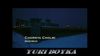Yuri Boyka The Most Complete Fighter :p