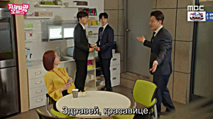Radiant Office E10 / Сияен Отдел Е10