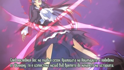 Ore no Imouto ga Konna ni Kawaii Wake ga Nai - 07 Bg Sub ( Бг Превод )