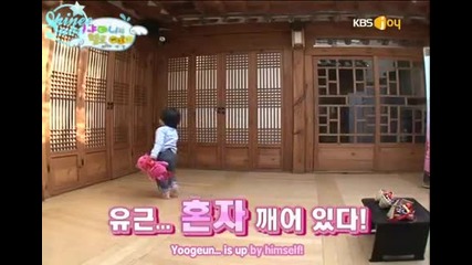Hi Bb Ep4/2 - 5 