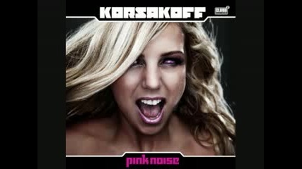 korsakoff - digital voodoo 