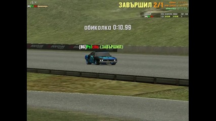 три