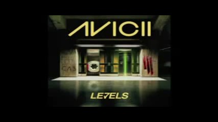 Лудо! Avicii - Levels ( Skrillex Remix )