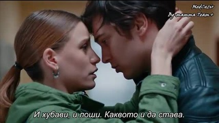 Medcezir 64.bölüm - 2