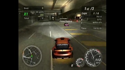 nfsu2 - Lan Play