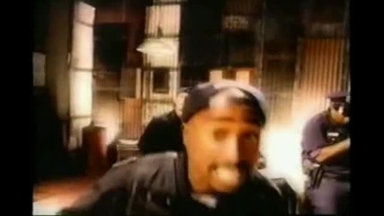 Tupac - Untouchable