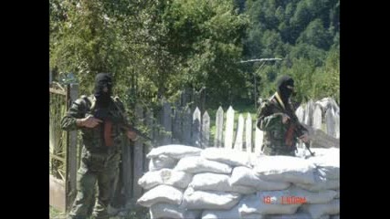 Georgian Special Force Kud