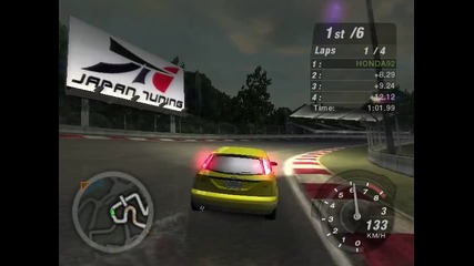 Need For Speed U2 #29 1.2
