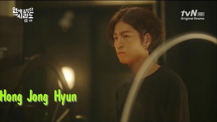 Something Flutters - Ra.d (cyrano Ost) - Hong Jong Hyun