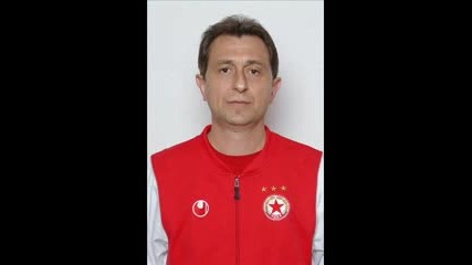 Fc Cska 07/08