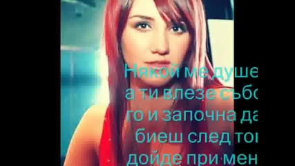 Rbd:never be the same again e10