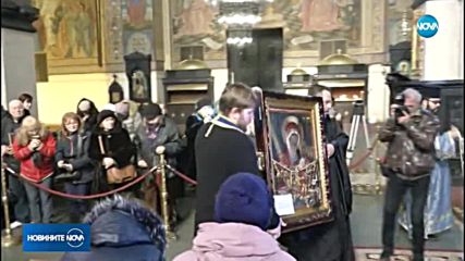 У нас пристигна чудотворната икона "Пътеводителка Байталска"