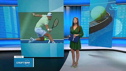 Нидерландец се изправя на пътя на Григор към 1/8-финалите на US Open