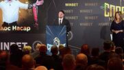 Номер 1