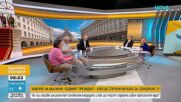 Кой ще спечели битката за „Дондуков” 2