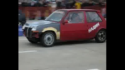 Божурище 19.04.2008