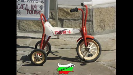 Това е България - смях
