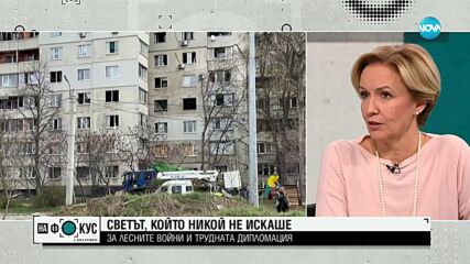 Гергана Паси: Директорът на НАСА е на посещение у нас