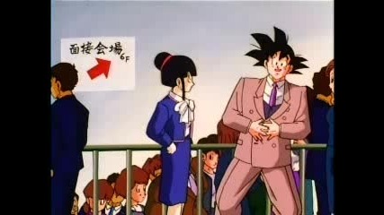 Dragonball z funny moments