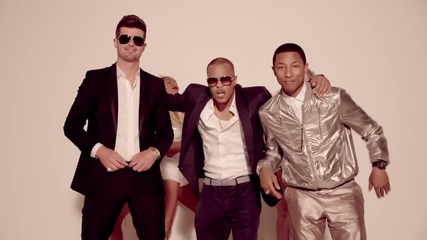 Robin Thicke ft. T. I. & Pharrell - Blurred Lines (official 2о13)