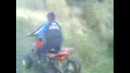 Atv