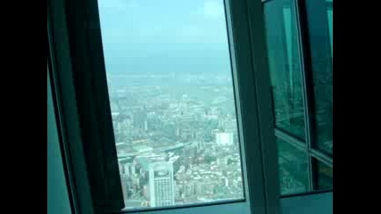 Taipei 101 (taiwan) view from the Top