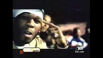 50 Cent - In Da Club (Parody - Dirty)