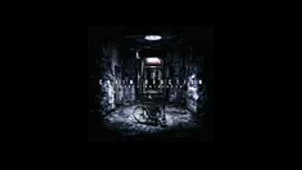 Chain Reaction - Revolving Floor (full Album 2013 )