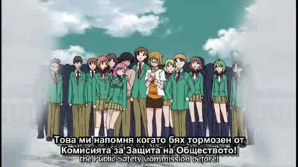 Rosario + Vampire - Епизод 13 [ Bg Subs ]