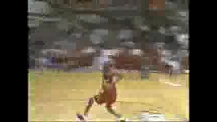 Dunk