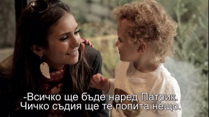 Наследникът-48 {избор }