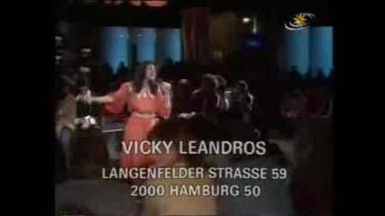Vicky Leandros - Bye Bye My Love.