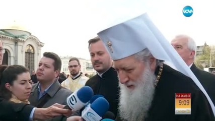 Патриарх Неофит: Българи, радвайте се, че сте християни
