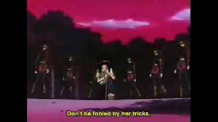 Tokio Hotel - Schrei (Anime)