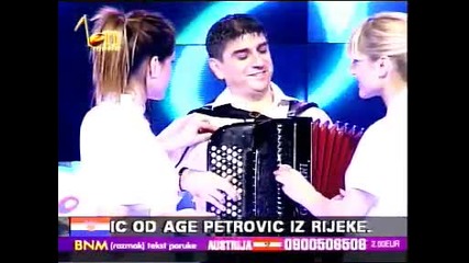 Синиша Туфегджич - Хитна помоч ( 2011год. ) / Sinisa Tufegdzic