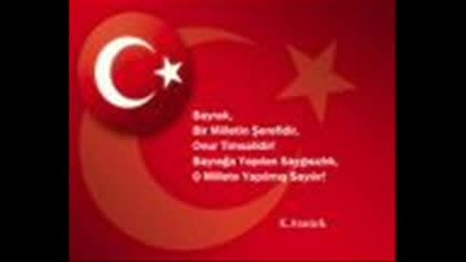 Turkiyem