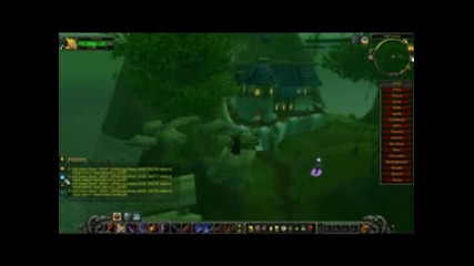 Event в Wow сървъра Water - Wow