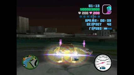 Gta Vice City Nfs-need For Speed Underground 2010