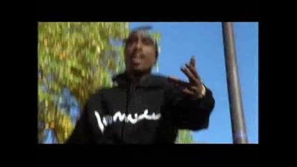 2pac - Pain