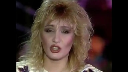 Vesna Zmijanac - Nek` me nema - (Disko folk,1986)
