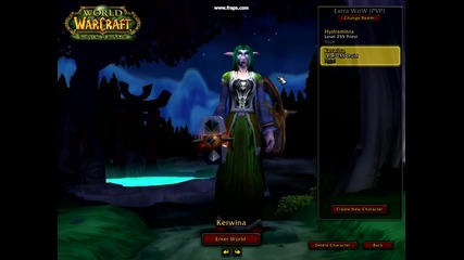 My heroes in Wow 2.4.3