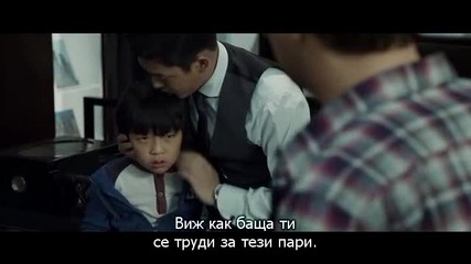 [easternspirit] Veteran (2015) 2/4