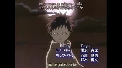 Amv