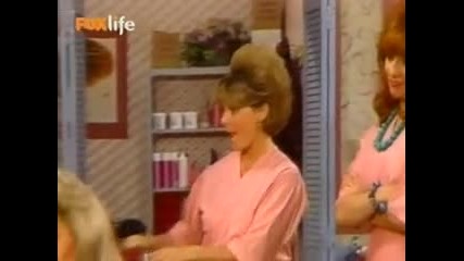 Married With Children S04e05 - He Ain't Much, But He's Mine
