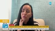 Три поредни нощи в бомбоубежищата: Разказ от Киев след най-мощната руска атака досега