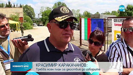 Каракачанов: На коалиционния съвет трябва да разпишем какво се случва до края на мандата