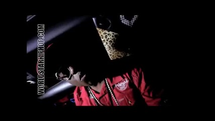Bobby Brackins Ft. Paul Wall & Ya Boy - High Profile